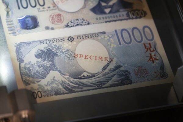 Japan confirms first currency intervention since 2022