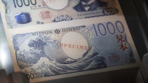 Japan confirms first currency intervention since 2022