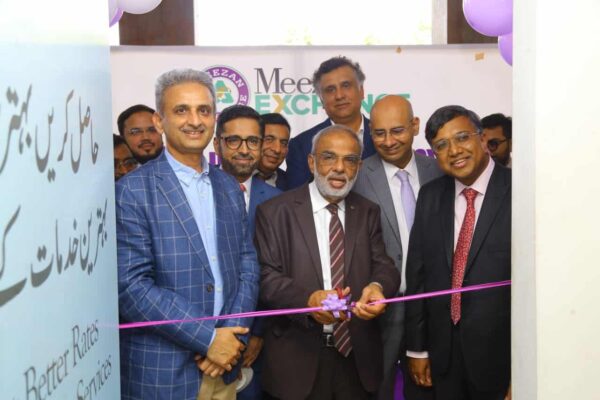 Meezan Bank Officially Starts Its Currency Exchange Operations