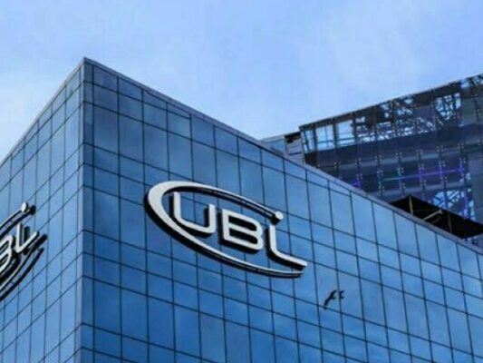 UBL Currency Exchange launched – Business & Finance