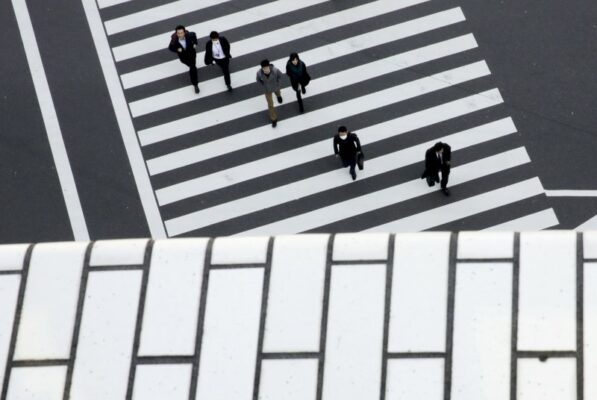 Tokyo CPI up slightly in June; underlying inflation lags By Investing.com