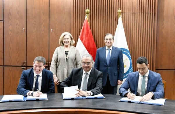 British Harbour Energy to invest in Egypt’s petroleum sector