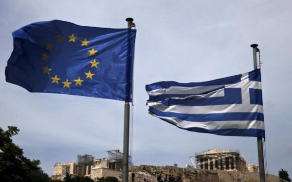 Greece submits grant request | eKathimerini.com