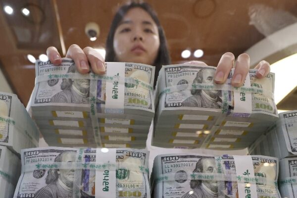 Korea FX authorities, NPS raise currency swap limit to $50 bn