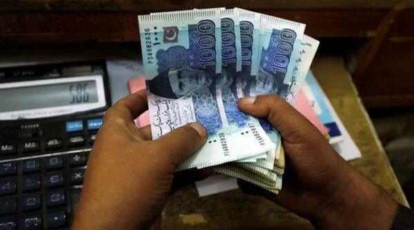 Rupee closes mildly weak against dollar