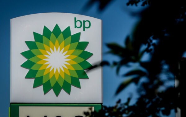 BP expects up to $2 billion impairment in 2Q on weak refining margins