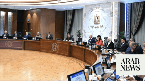 Egypt achieves record primary surplus of $18.14bn in fiscal year 2023/24