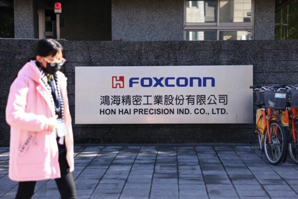 Foxconn Q2 revenue beats market forecast on AI server demand