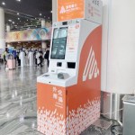 MACAU DAILY TIMES 澳門每日時報Macau airport introduces first cardless currency