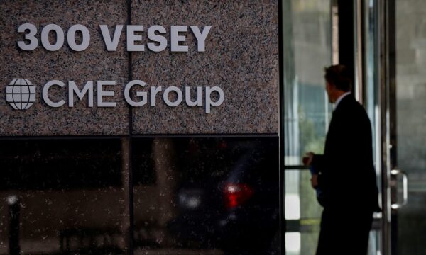 CME Group to revise CME Globex Messaging Efficiency Program