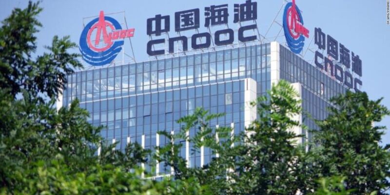 cnooc starts production from offshore oilfield wushi 23 5